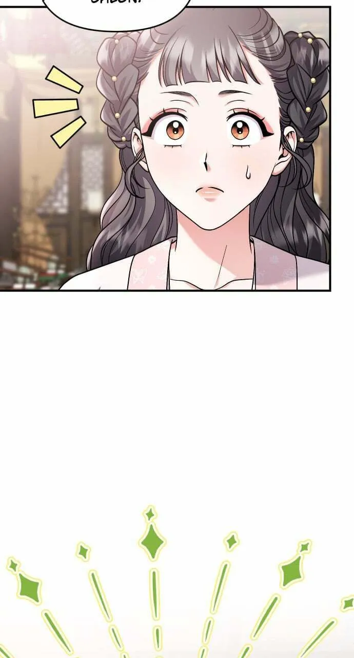 Gosu, Wakes Up as a Concubine Chapter 37 page 73 - 