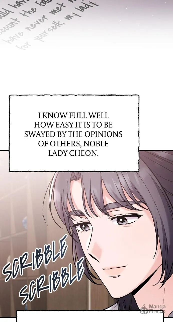 Gosu, Wakes Up as a Concubine Chapter 37 page 9 - 