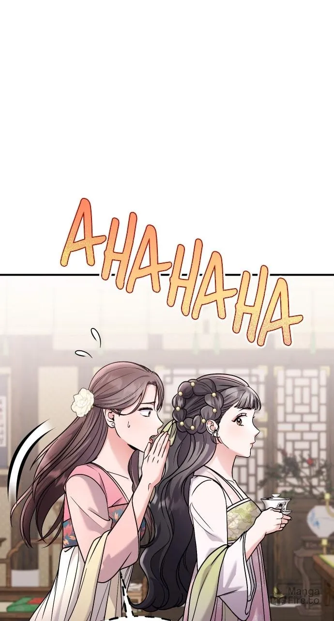 Gosu, Wakes Up as a Concubine Chapter 37 page 84 - 
