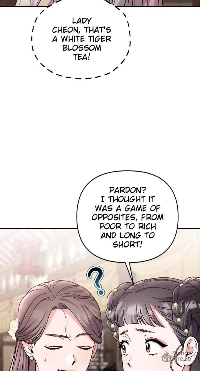 Gosu, Wakes Up as a Concubine Chapter 37 page 85 - 