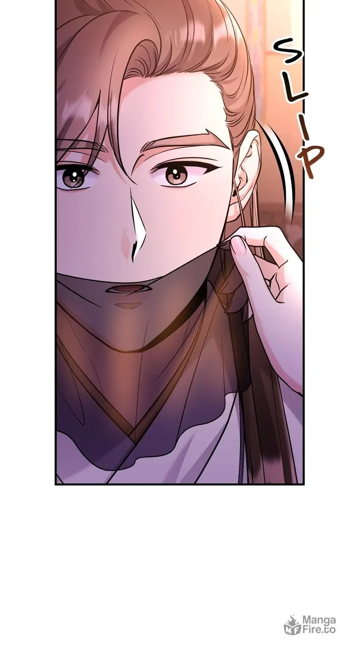 Gosu, Wakes Up as a Concubine Chapter 38 page 105 - 