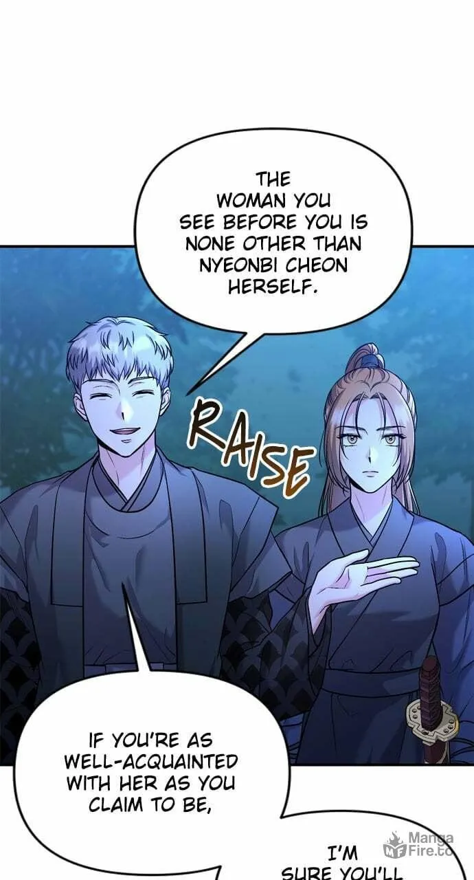 Gosu, Wakes Up as a Concubine Chapter 38 page 36 - 