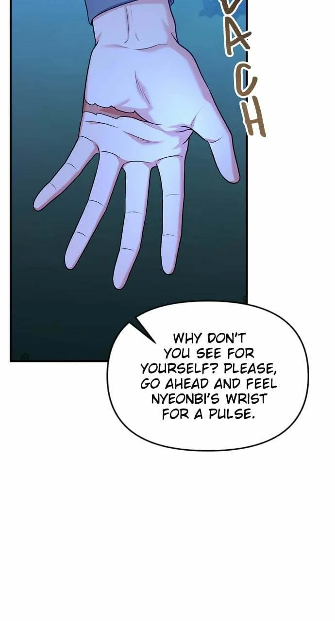 Gosu, Wakes Up as a Concubine Chapter 38 page 46 - 