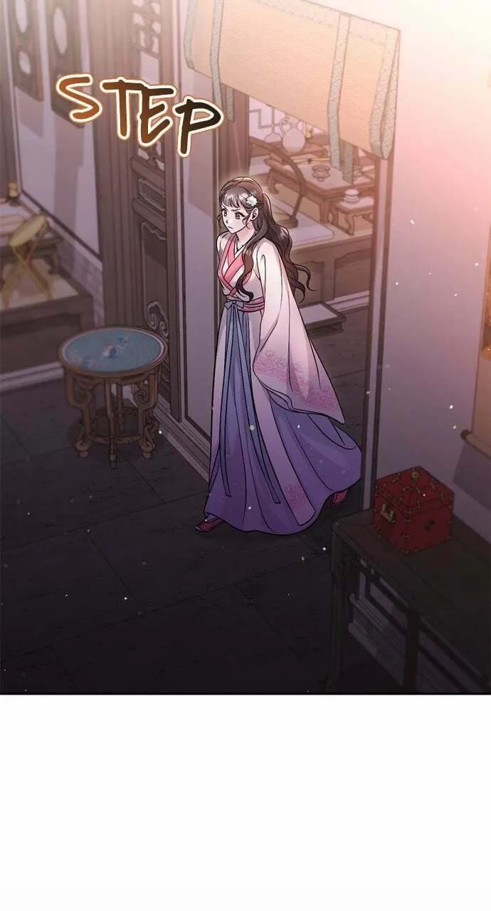 Gosu, Wakes Up as a Concubine Chapter 38 page 79 - 