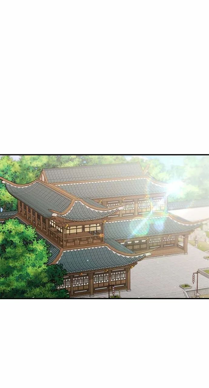Gosu, Wakes Up as a Concubine Chapter 39 page 1 - 