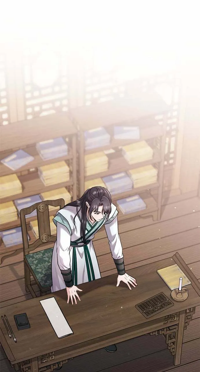 Gosu, Wakes Up as a Concubine Chapter 39 page 2 - 