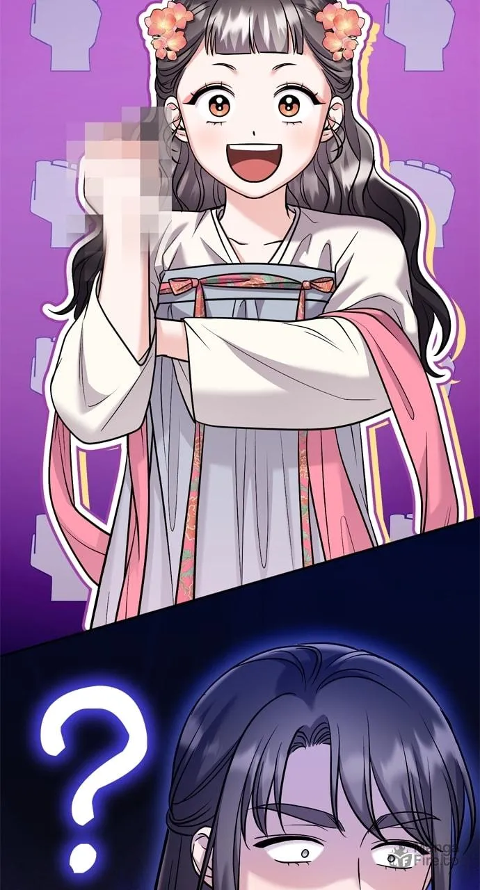 Gosu, Wakes Up as a Concubine Chapter 39 page 12 - 