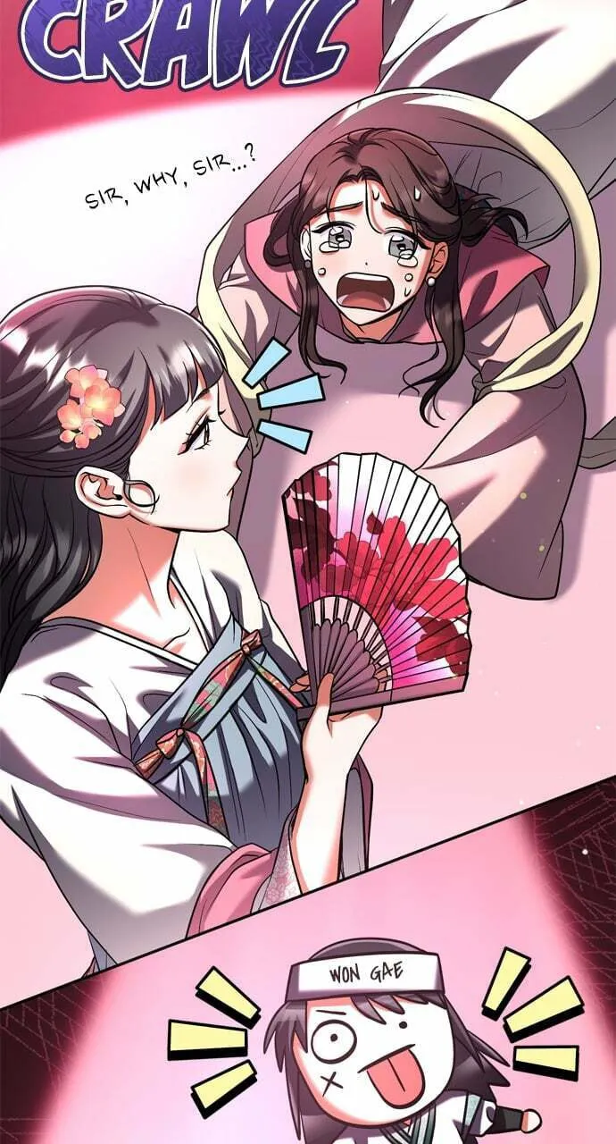 Gosu, Wakes Up as a Concubine Chapter 39 page 23 - 