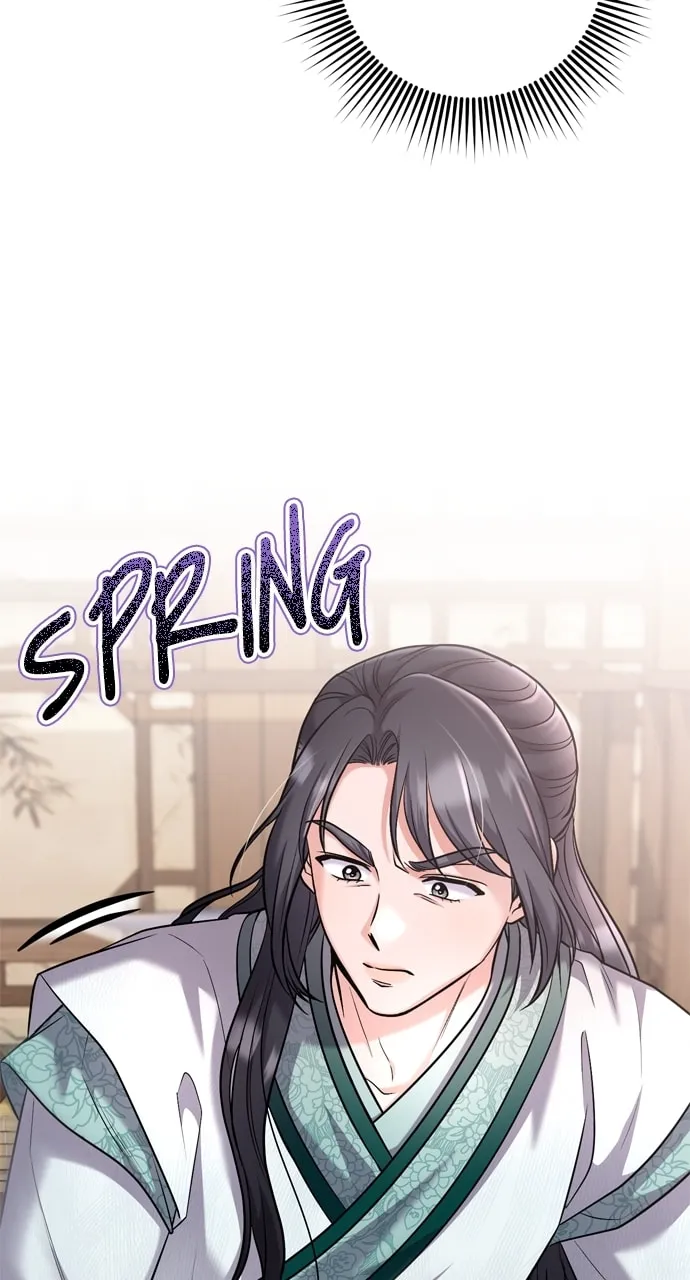 Gosu, Wakes Up as a Concubine Chapter 39 page 29 - 