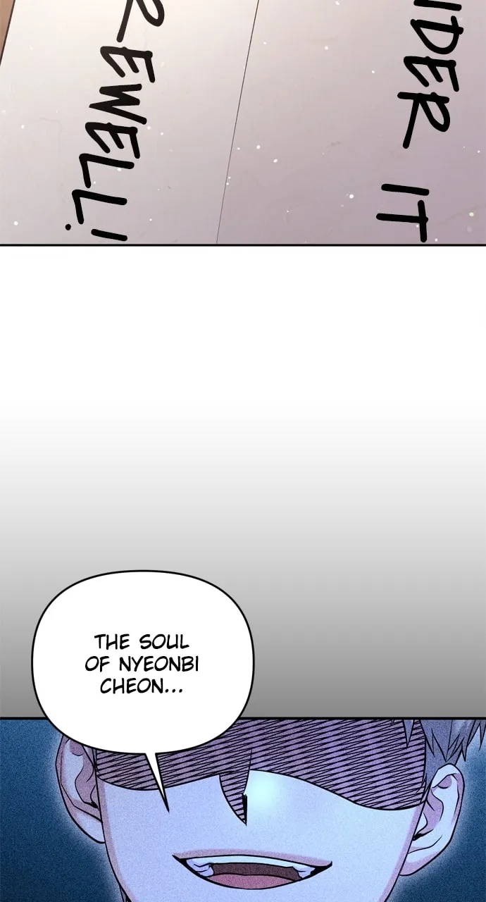 Gosu, Wakes Up as a Concubine Chapter 39 page 38 - 