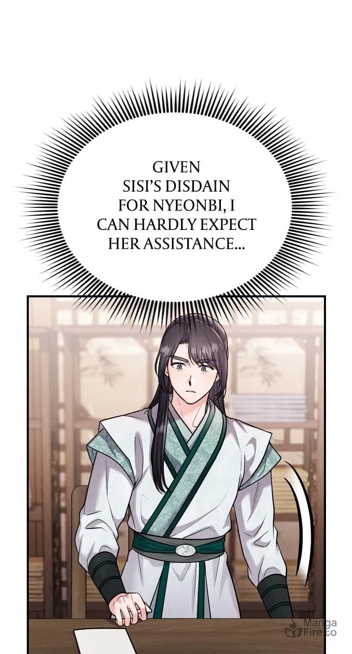 Gosu, Wakes Up as a Concubine Chapter 39 page 5 - 