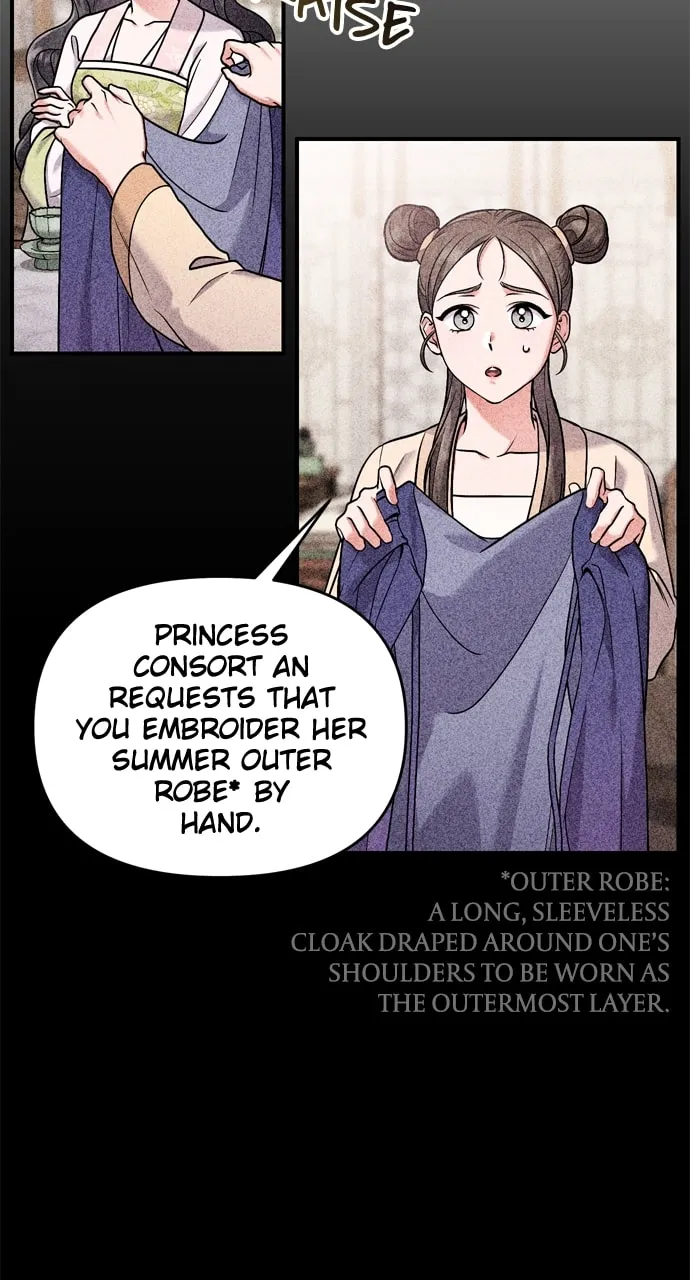 Gosu, Wakes Up as a Concubine Chapter 39 page 47 - 