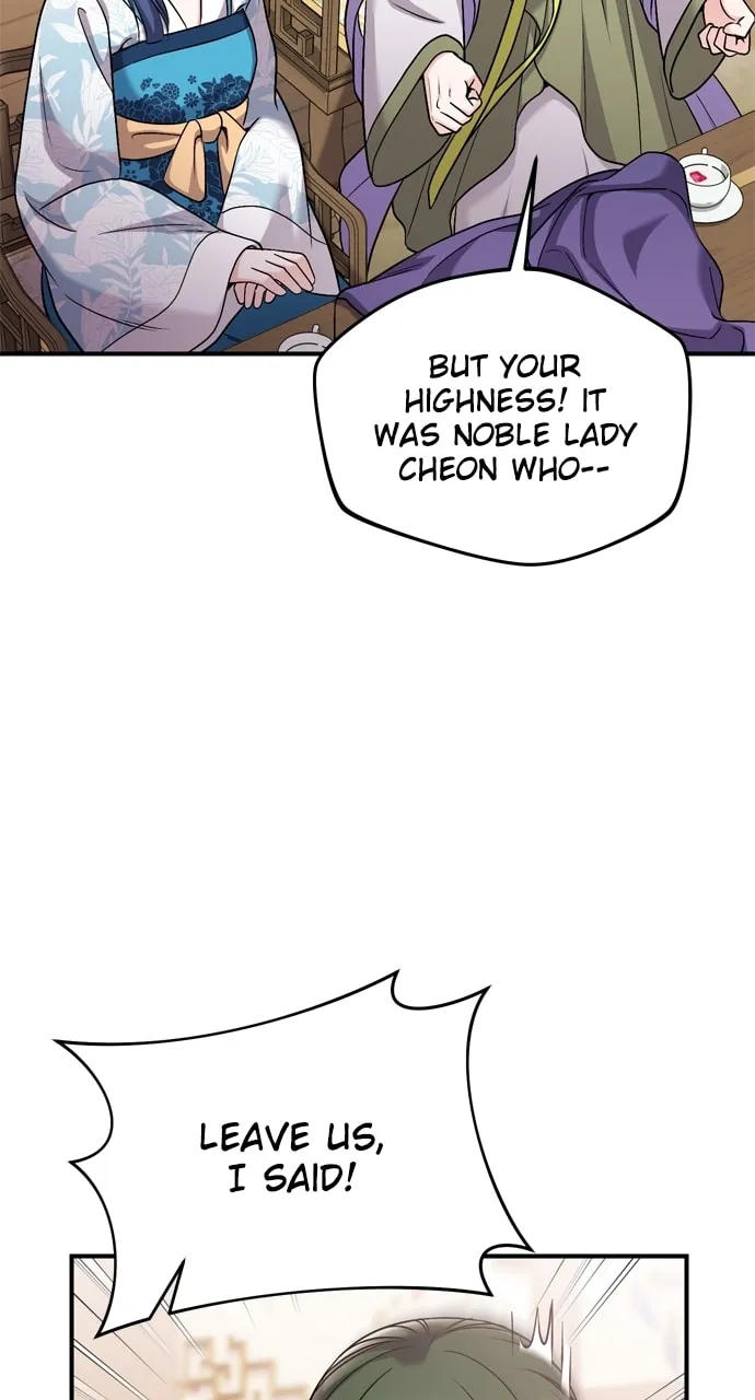 Gosu, Wakes Up as a Concubine Chapter 39 page 64 - 