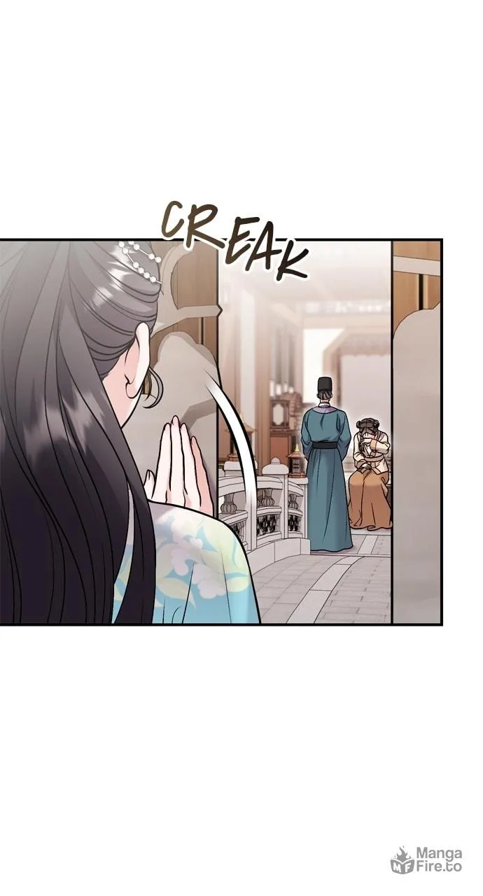 Gosu, Wakes Up as a Concubine Chapter 39 page 75 - 