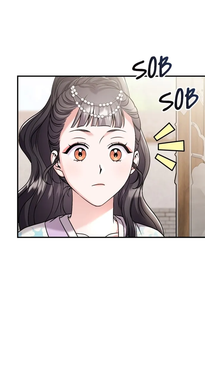 Gosu, Wakes Up as a Concubine Chapter 39 page 76 - 