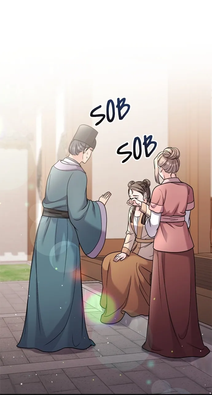 Gosu, Wakes Up as a Concubine Chapter 39 page 77 - 
