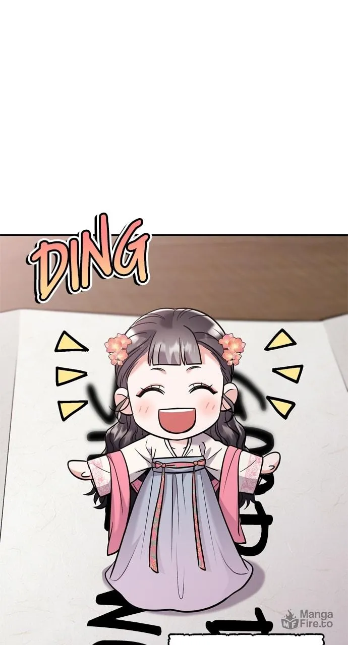 Gosu, Wakes Up as a Concubine Chapter 39 page 9 - 