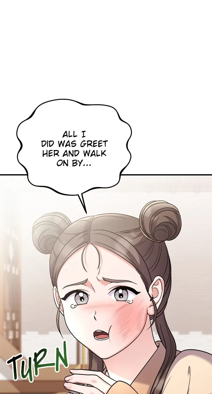 Gosu, Wakes Up as a Concubine Chapter 39 page 83 - 