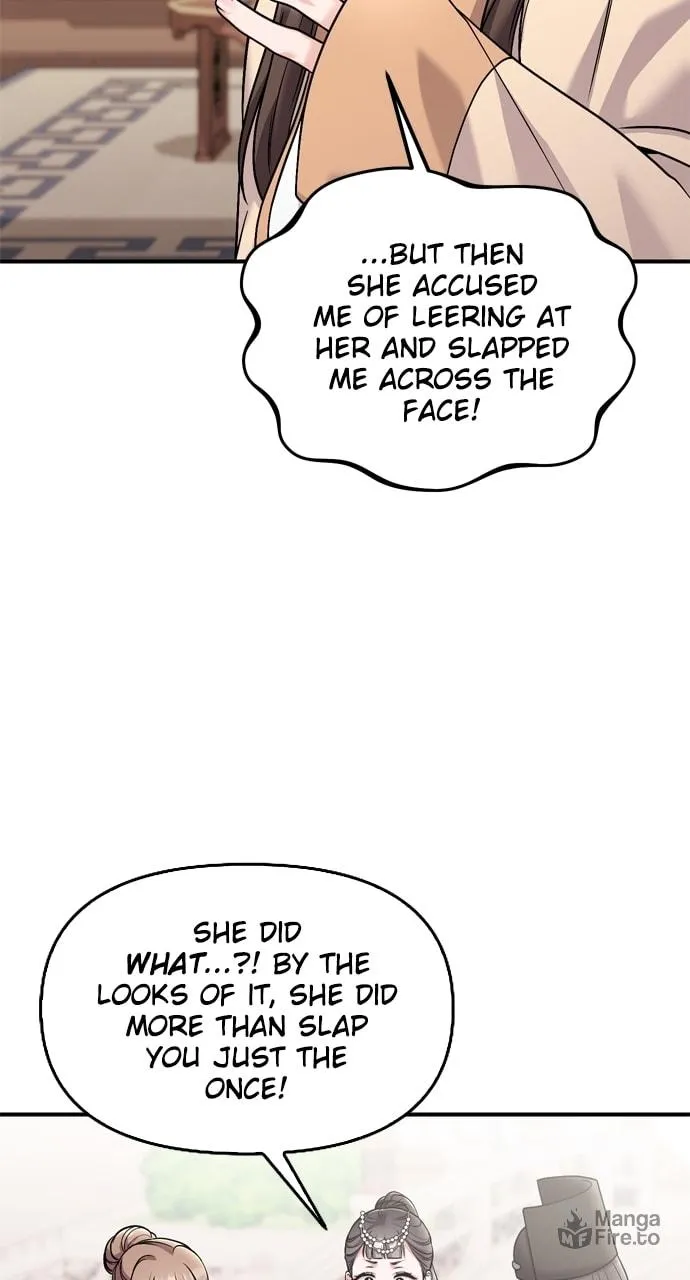 Gosu, Wakes Up as a Concubine Chapter 39 page 84 - 