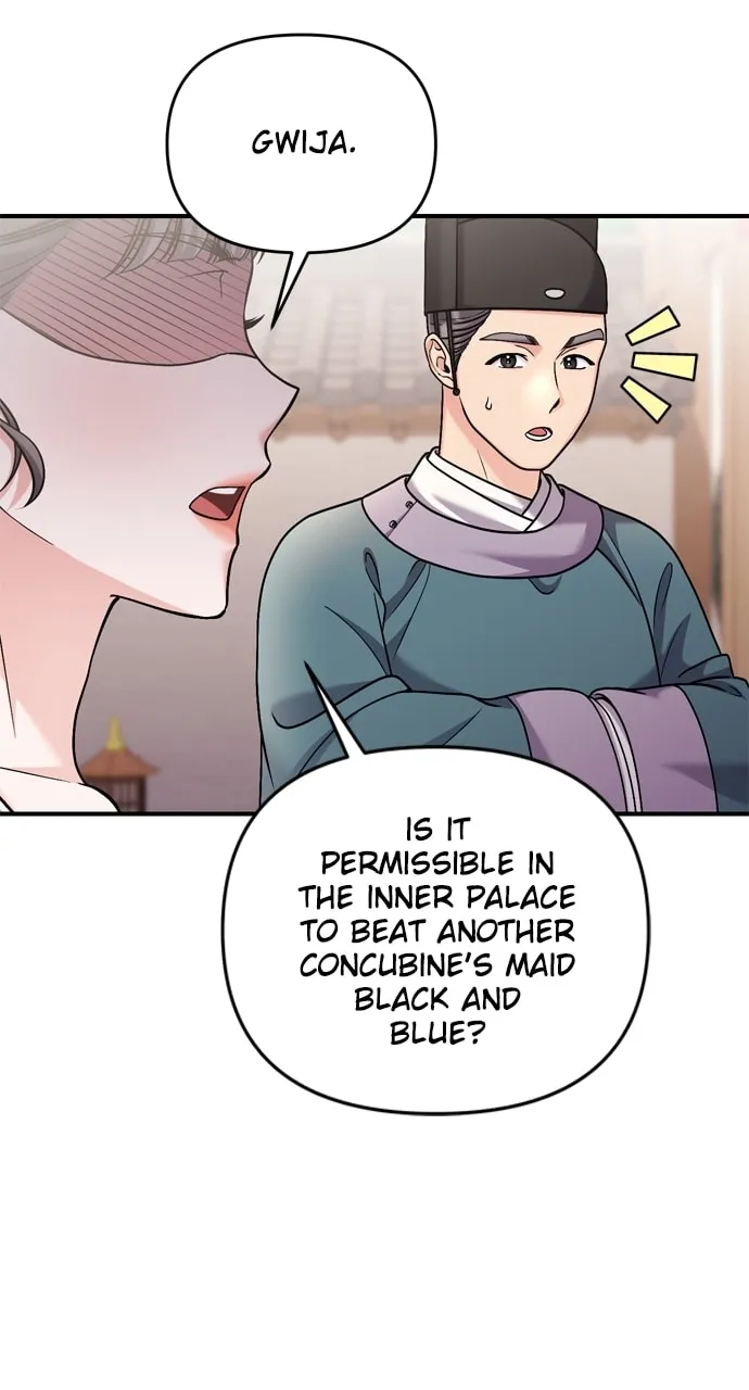 Gosu, Wakes Up as a Concubine Chapter 39 page 86 - 