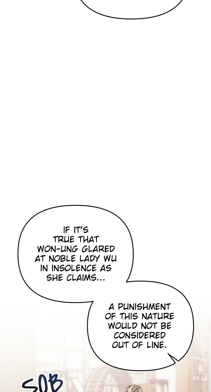 Gosu, Wakes Up as a Concubine Chapter 39 page 88 - 
