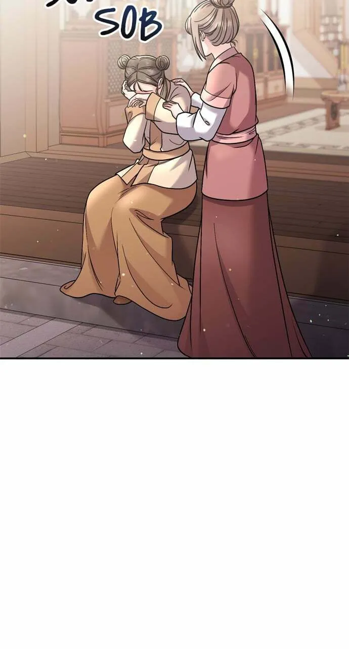 Gosu, Wakes Up as a Concubine Chapter 39 page 89 - 