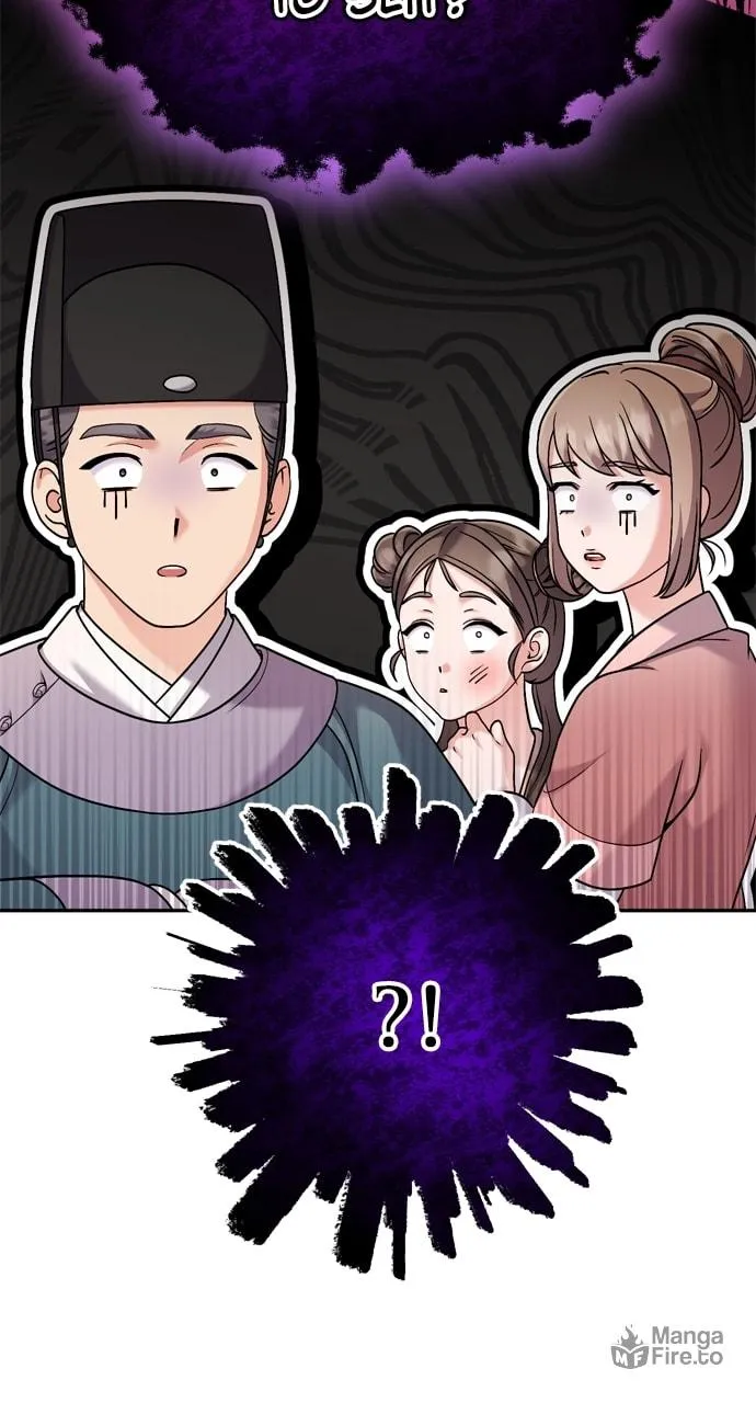 Gosu, Wakes Up as a Concubine Chapter 39 page 95 - 
