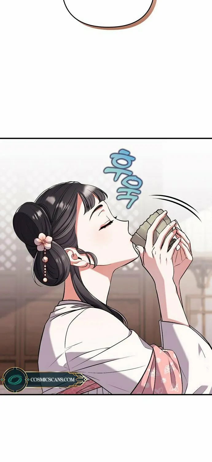 Gosu, Wakes Up as a Concubine Chapter 4 page 102 - 