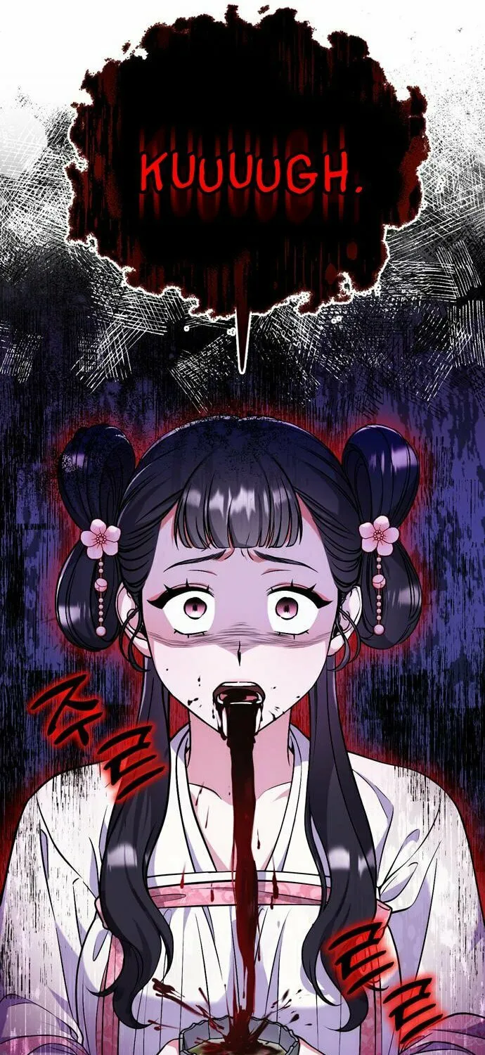 Gosu, Wakes Up as a Concubine Chapter 4 page 106 - 