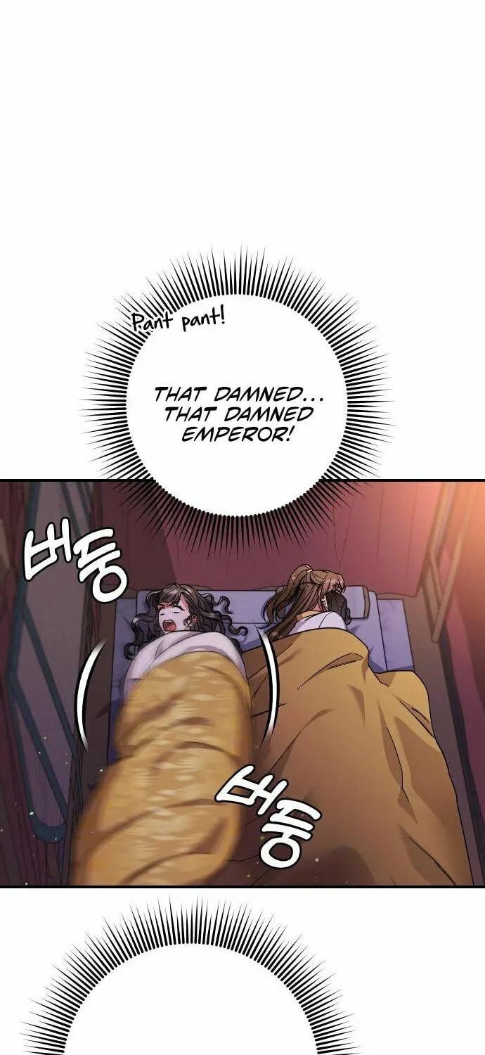 Gosu, Wakes Up as a Concubine Chapter 4 page 16 - 