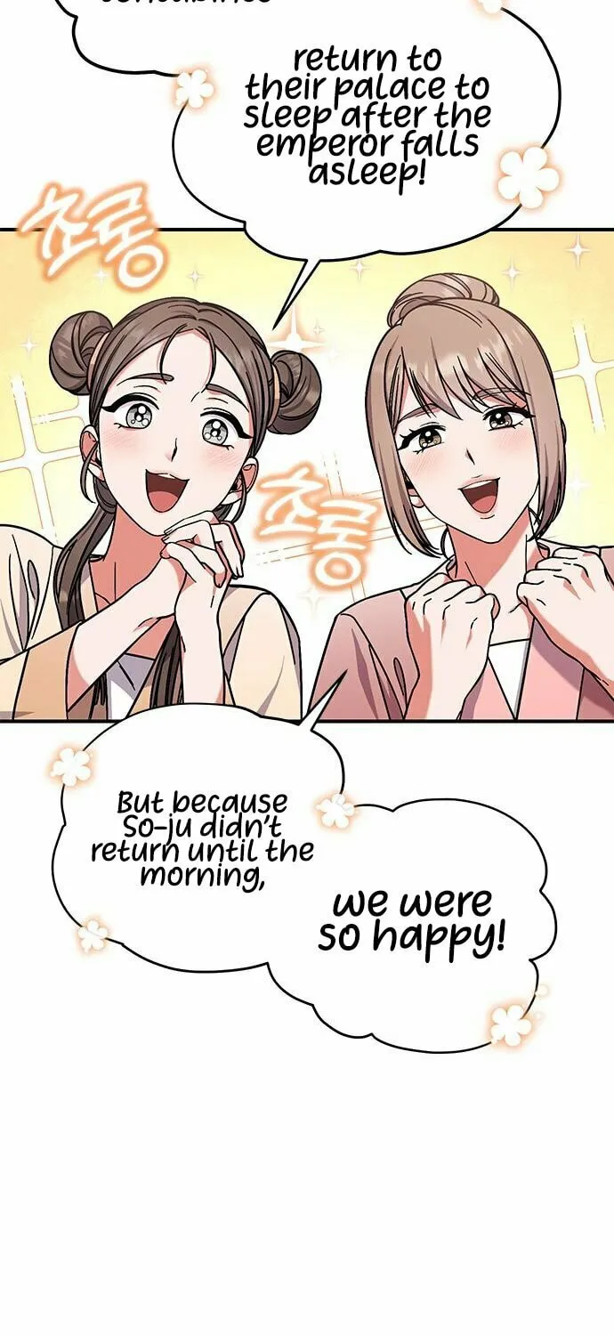 Gosu, Wakes Up as a Concubine Chapter 4 page 24 - 