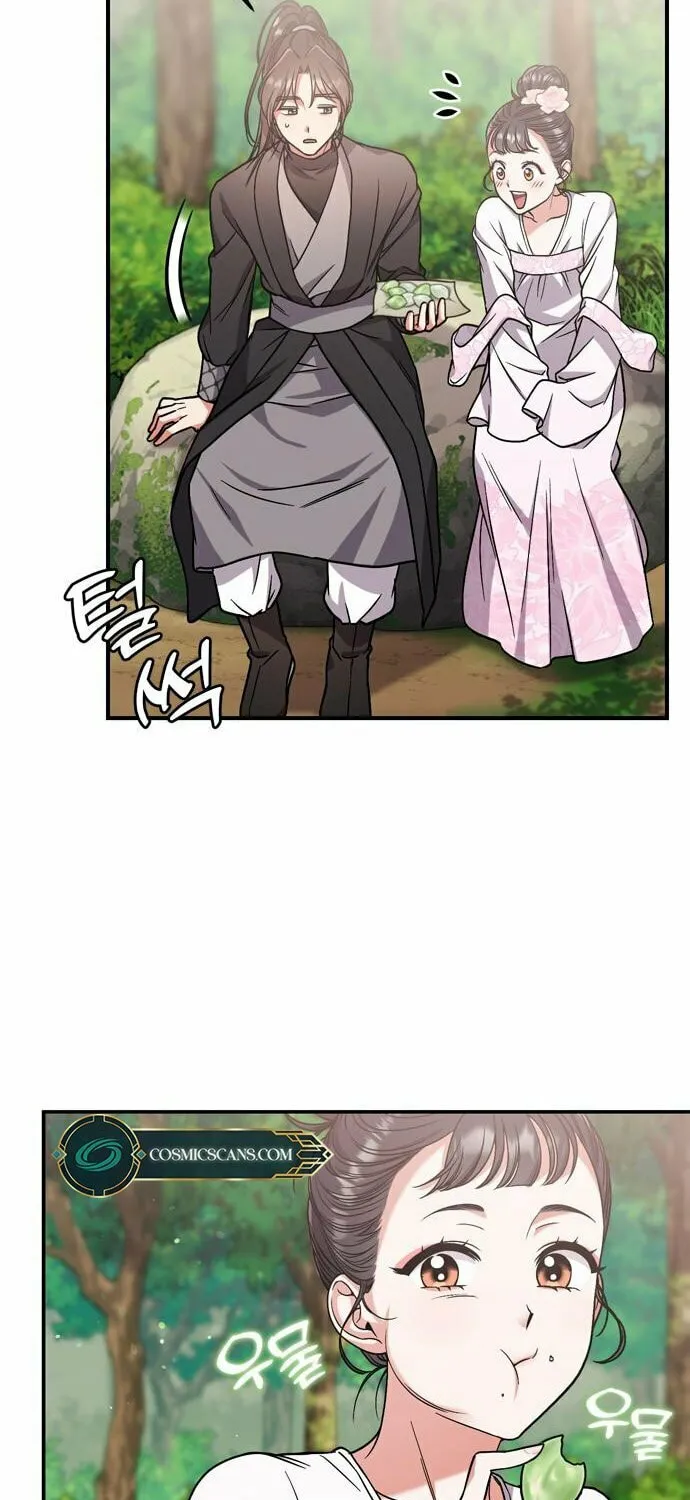 Gosu, Wakes Up as a Concubine Chapter 4 page 37 - 
