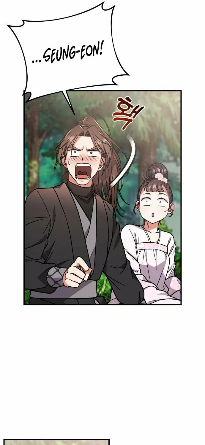 Gosu, Wakes Up as a Concubine Chapter 4 page 48 - 