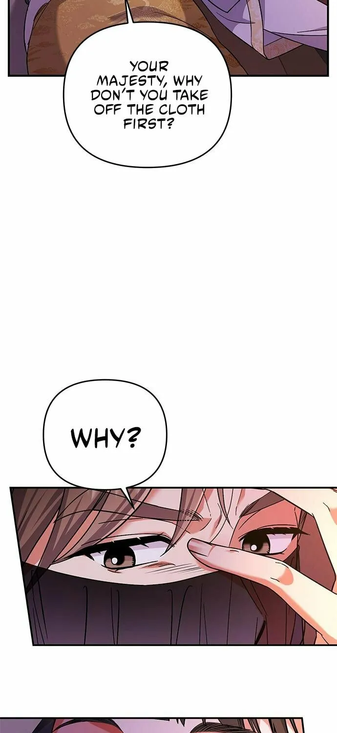 Gosu, Wakes Up as a Concubine Chapter 4 page 6 - 