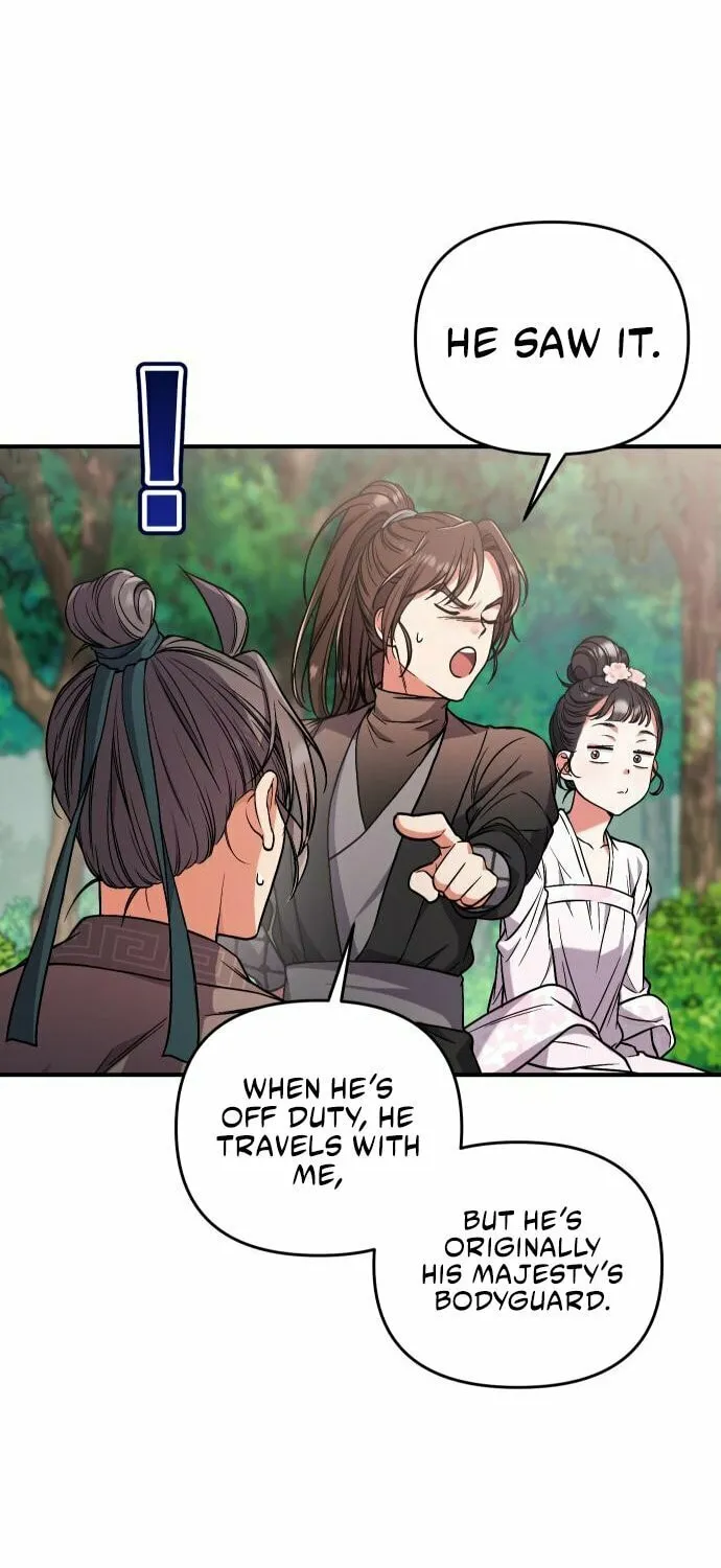 Gosu, Wakes Up as a Concubine Chapter 4 page 51 - 