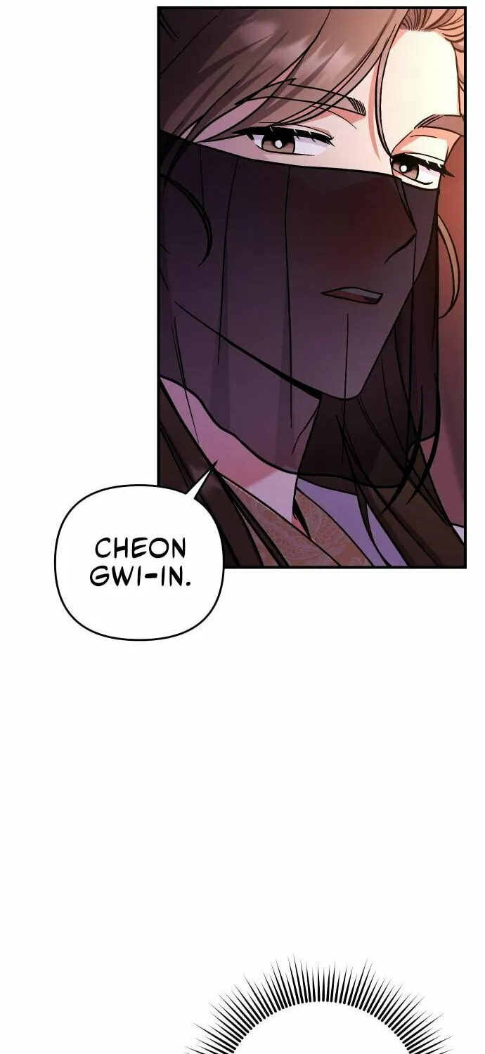Gosu, Wakes Up as a Concubine Chapter 4 page 71 - 