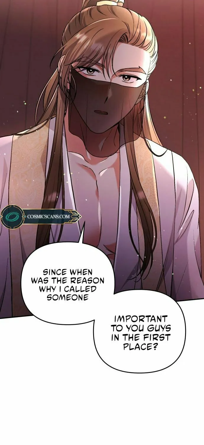 Gosu, Wakes Up as a Concubine Chapter 4 page 75 - 