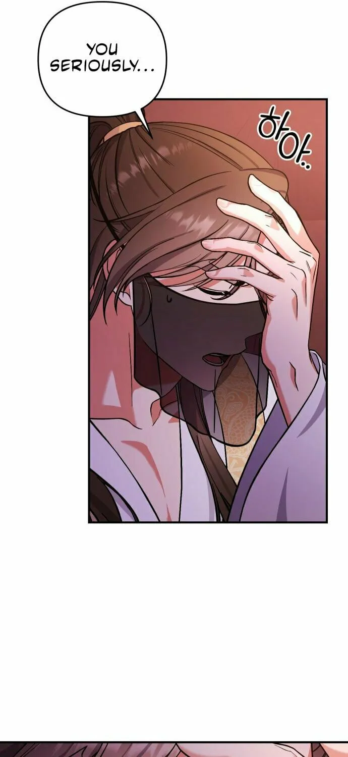Gosu, Wakes Up as a Concubine Chapter 4 page 80 - 