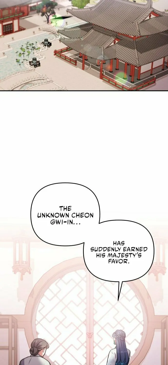 Gosu, Wakes Up as a Concubine Chapter 4 page 83 - 