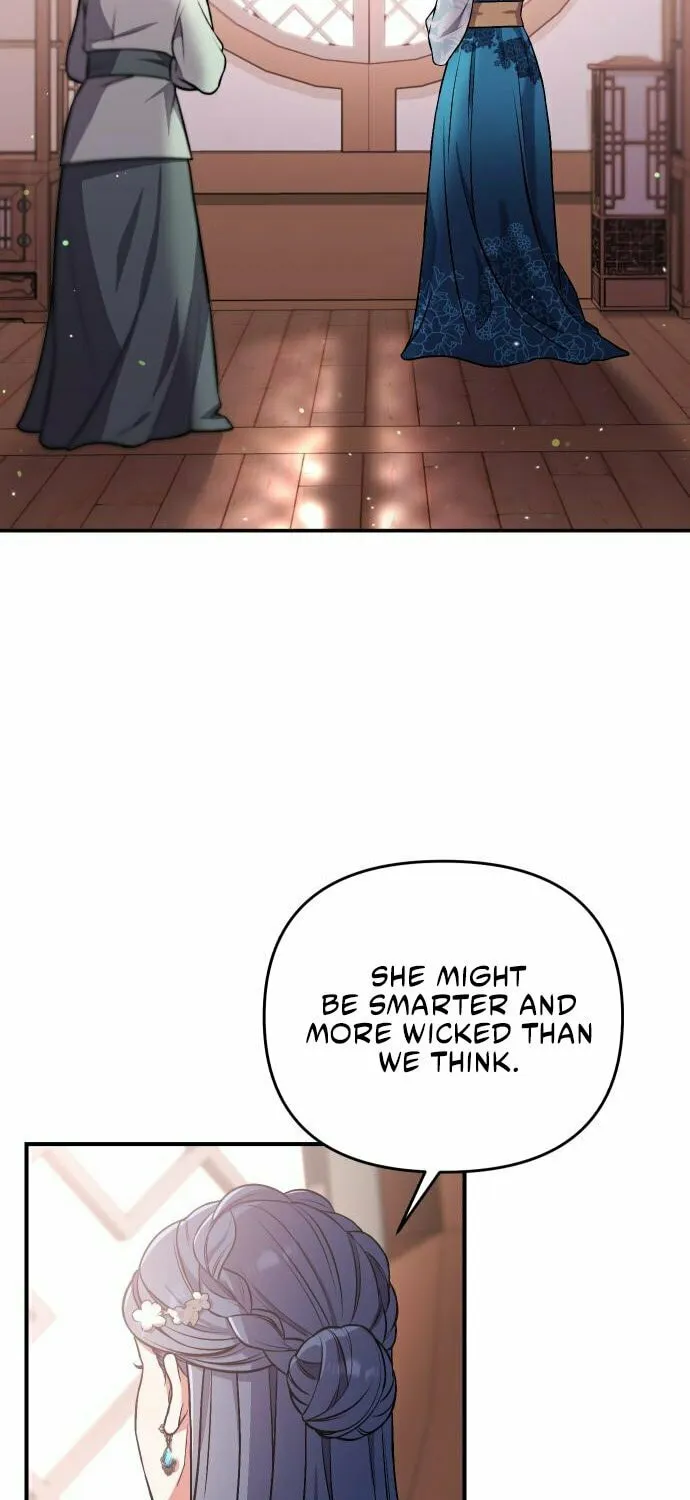 Gosu, Wakes Up as a Concubine Chapter 4 page 84 - 