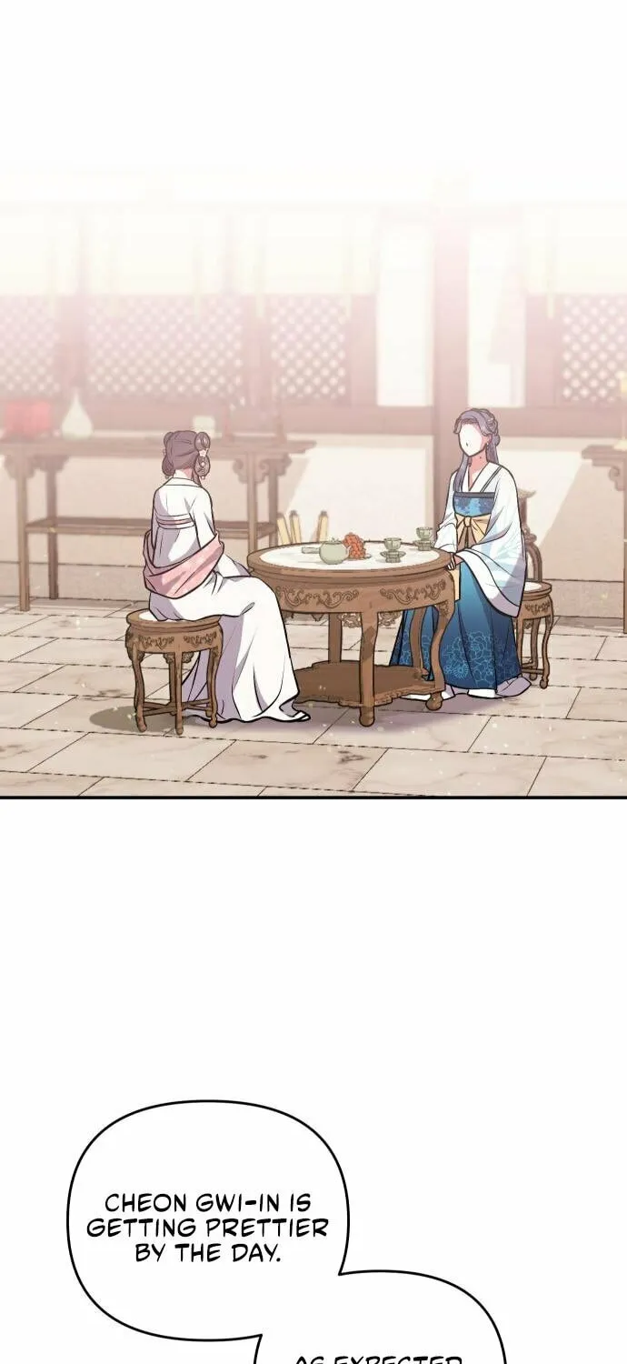 Gosu, Wakes Up as a Concubine Chapter 4 page 89 - 