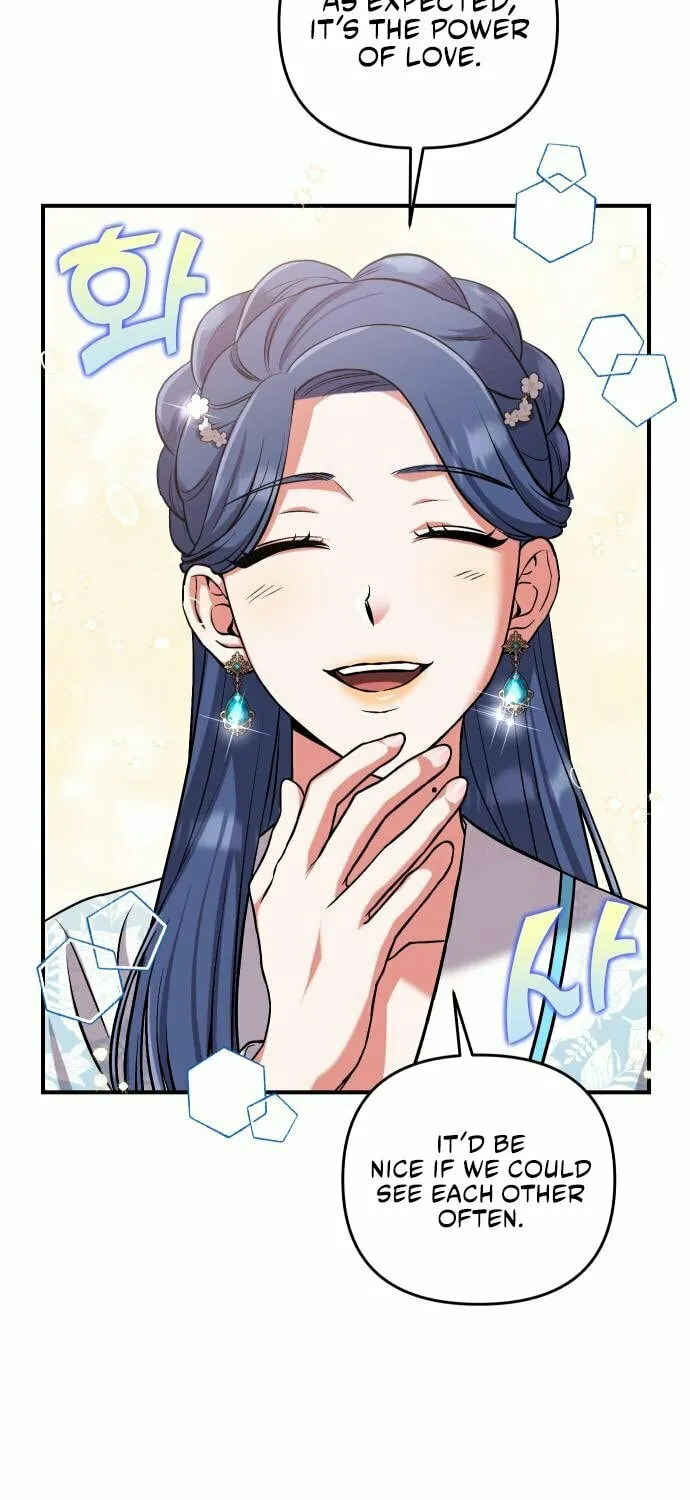 Gosu, Wakes Up as a Concubine Chapter 4 page 90 - 