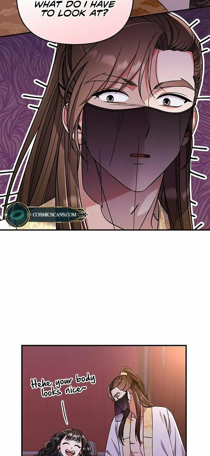 Gosu, Wakes Up as a Concubine Chapter 4 page 10 - 