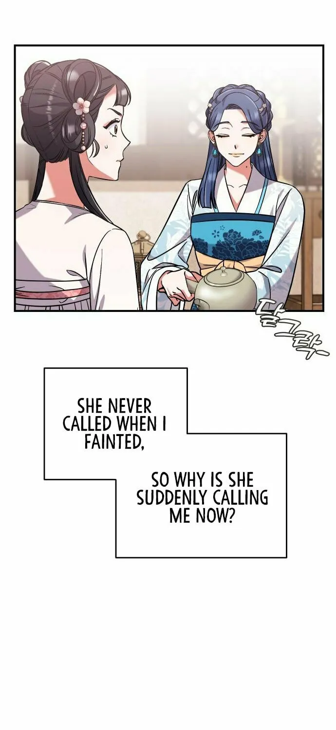 Gosu, Wakes Up as a Concubine Chapter 4 page 93 - 