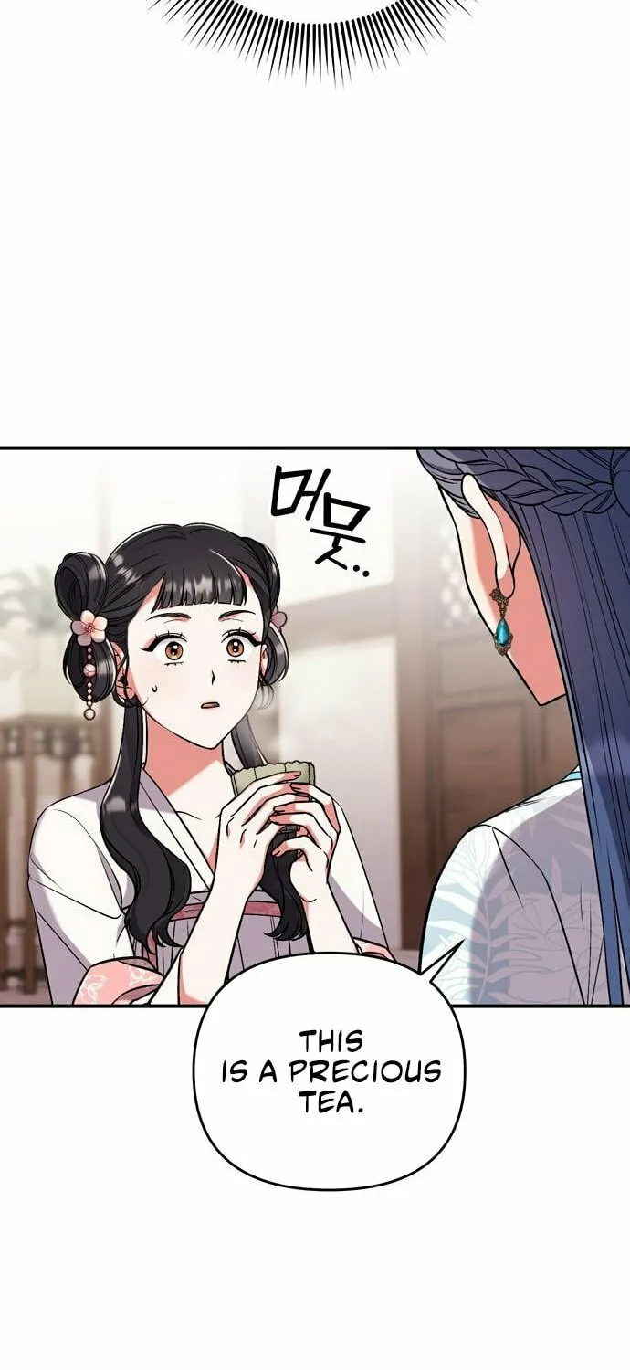 Gosu, Wakes Up as a Concubine Chapter 4 page 97 - 