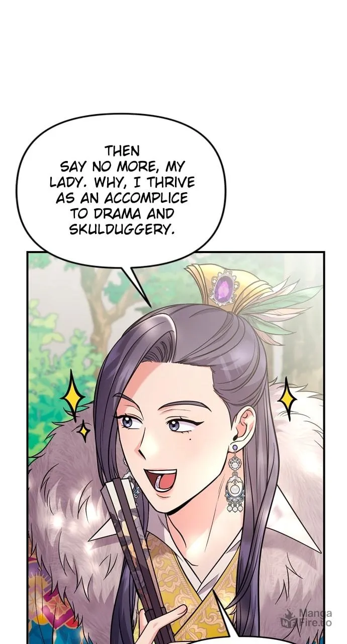 Gosu, Wakes Up as a Concubine Chapter 40 page 15 - 