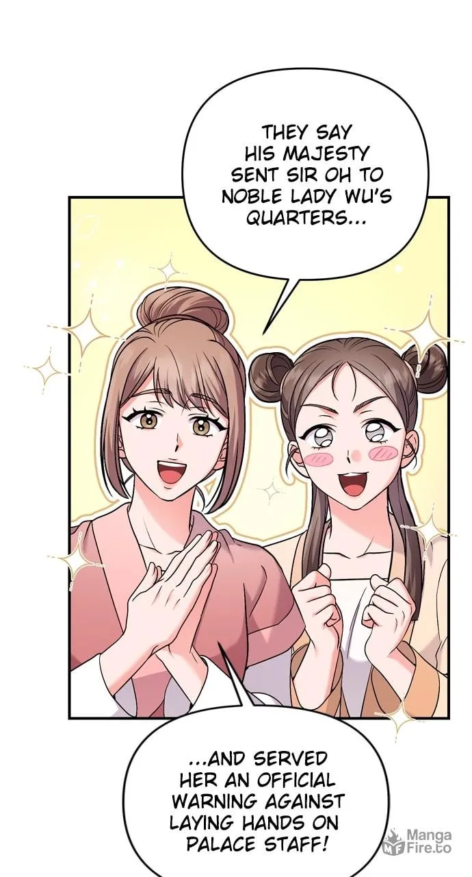 Gosu, Wakes Up as a Concubine Chapter 40 page 72 - 