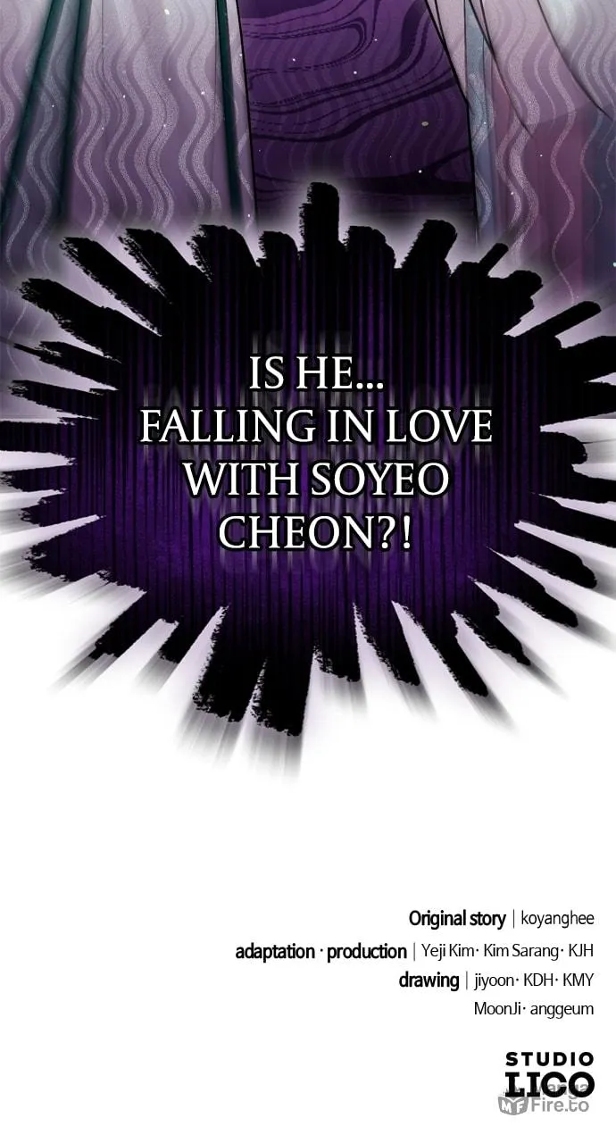 Gosu, Wakes Up as a Concubine Chapter 41 page 114 - 