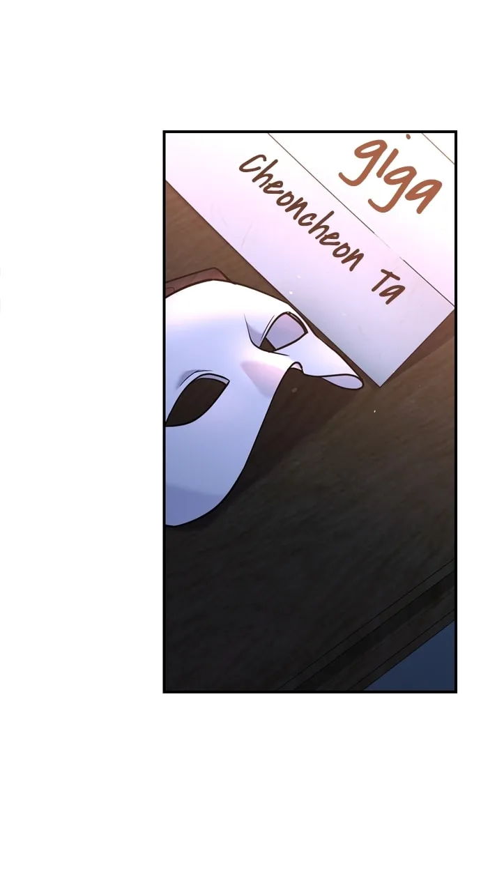 Gosu, Wakes Up as a Concubine Chapter 41 page 34 - 