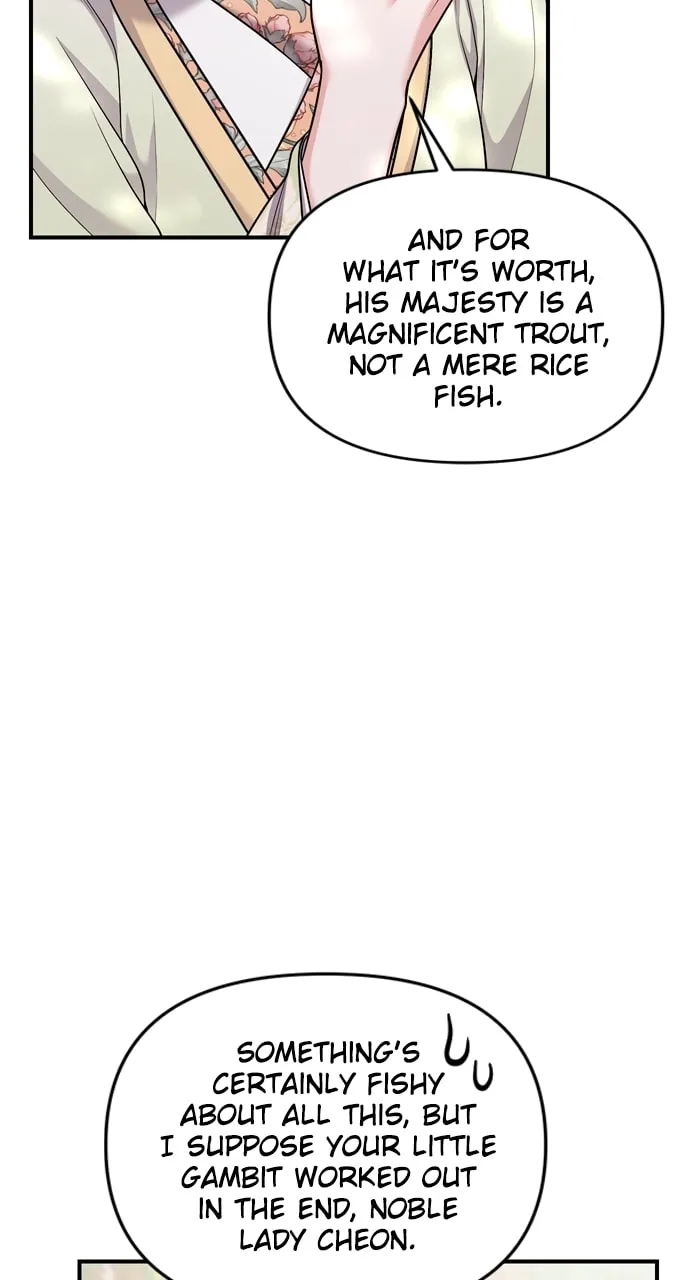 Gosu, Wakes Up as a Concubine Chapter 41 page 7 - 